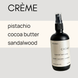 Upsensed Creme Room and Linen Spray 4oz - pistachio, cocoa butter, and sandalwood fragrance notes